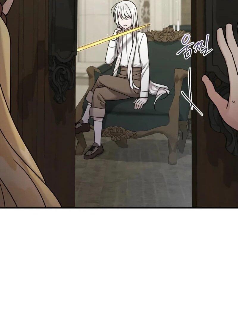 Манга Смертельно больная злодейка отказывается быть принятой в семью - Глава 72 Страница 54