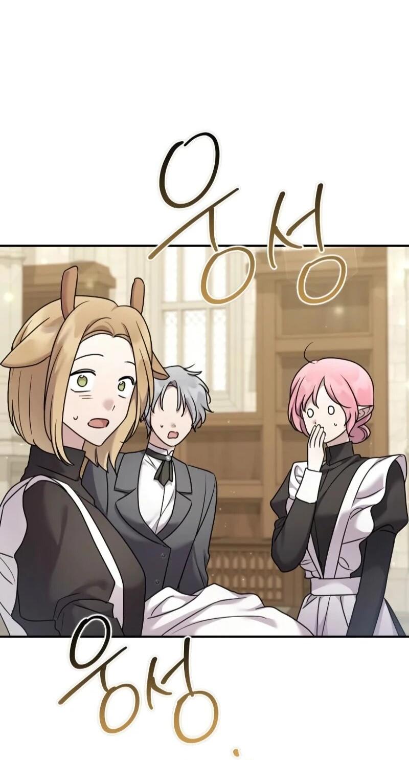 Манга Смертельно больная злодейка отказывается быть принятой в семью - Глава 72 Страница 2