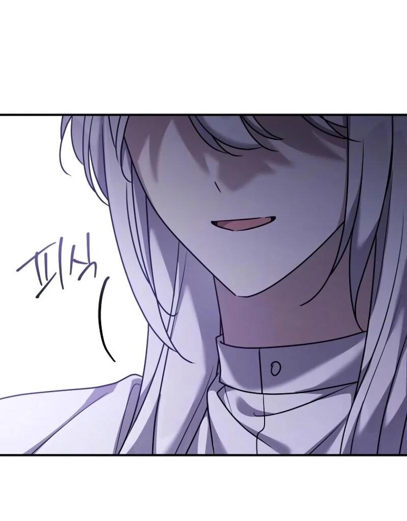 Манга Смертельно больная злодейка отказывается быть принятой в семью - Глава 72 Страница 42