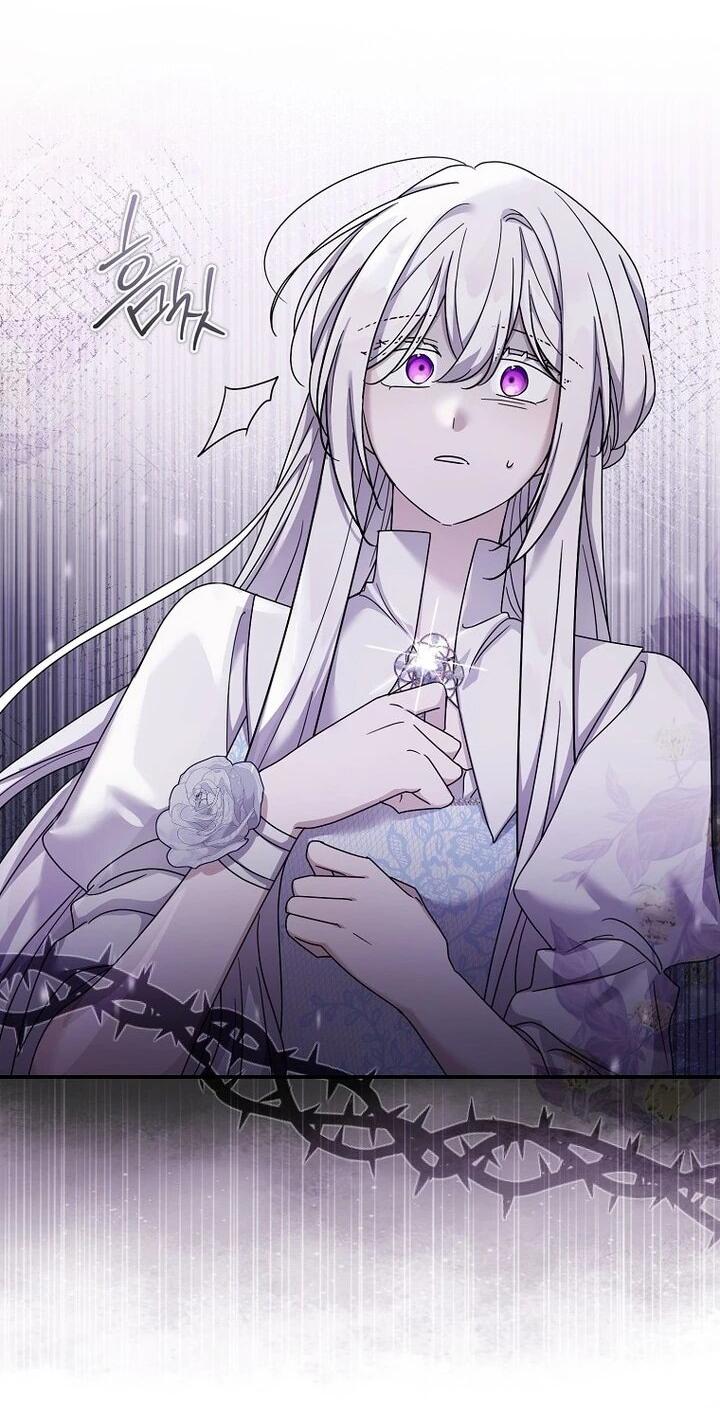 Манга Смертельно больная злодейка отказывается быть принятой в семью - Глава 58 Страница 47