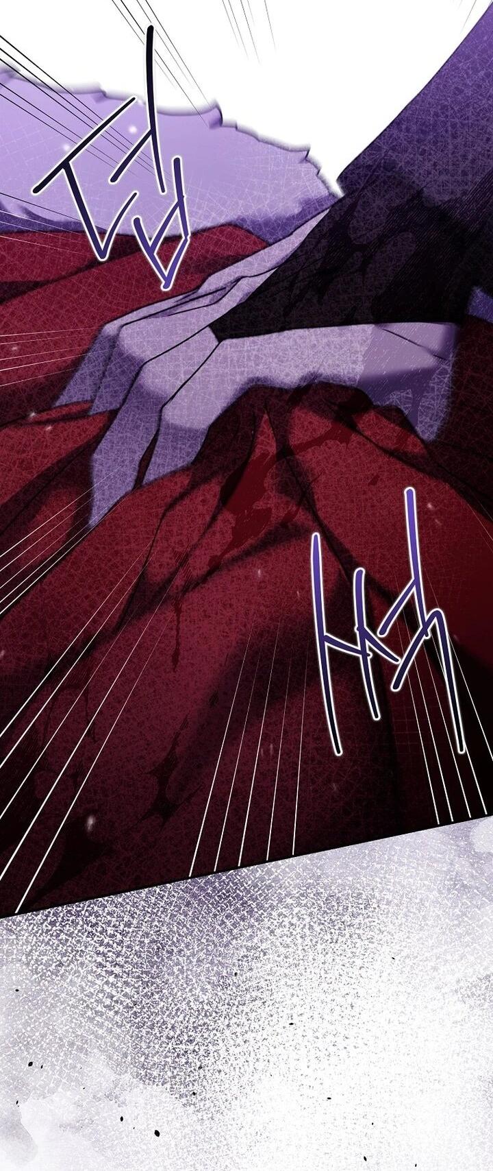 Манга Смертельно больная злодейка отказывается быть принятой в семью - Глава 58 Страница 2