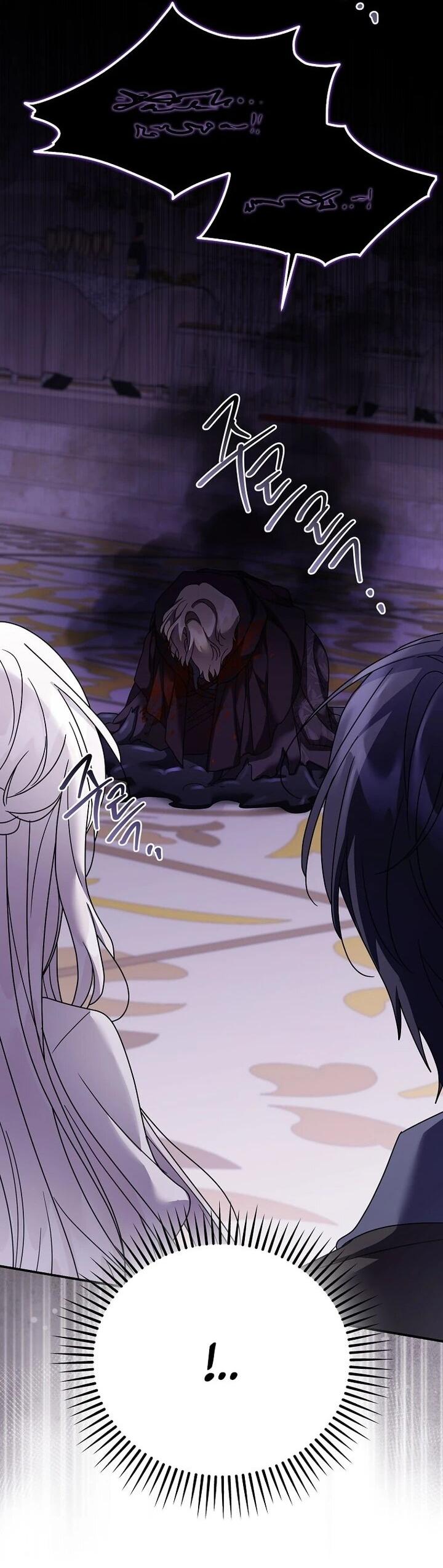 Манга Смертельно больная злодейка отказывается быть принятой в семью - Глава 58 Страница 41