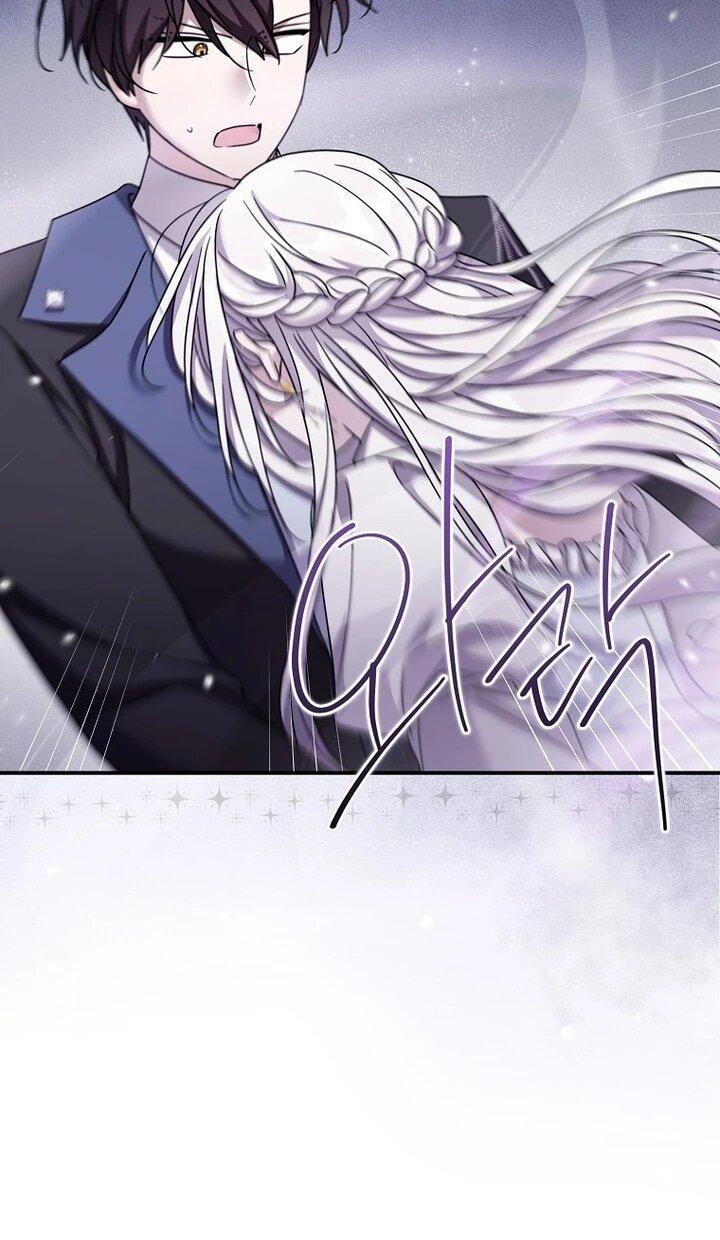 Манга Смертельно больная злодейка отказывается быть принятой в семью - Глава 58 Страница 16