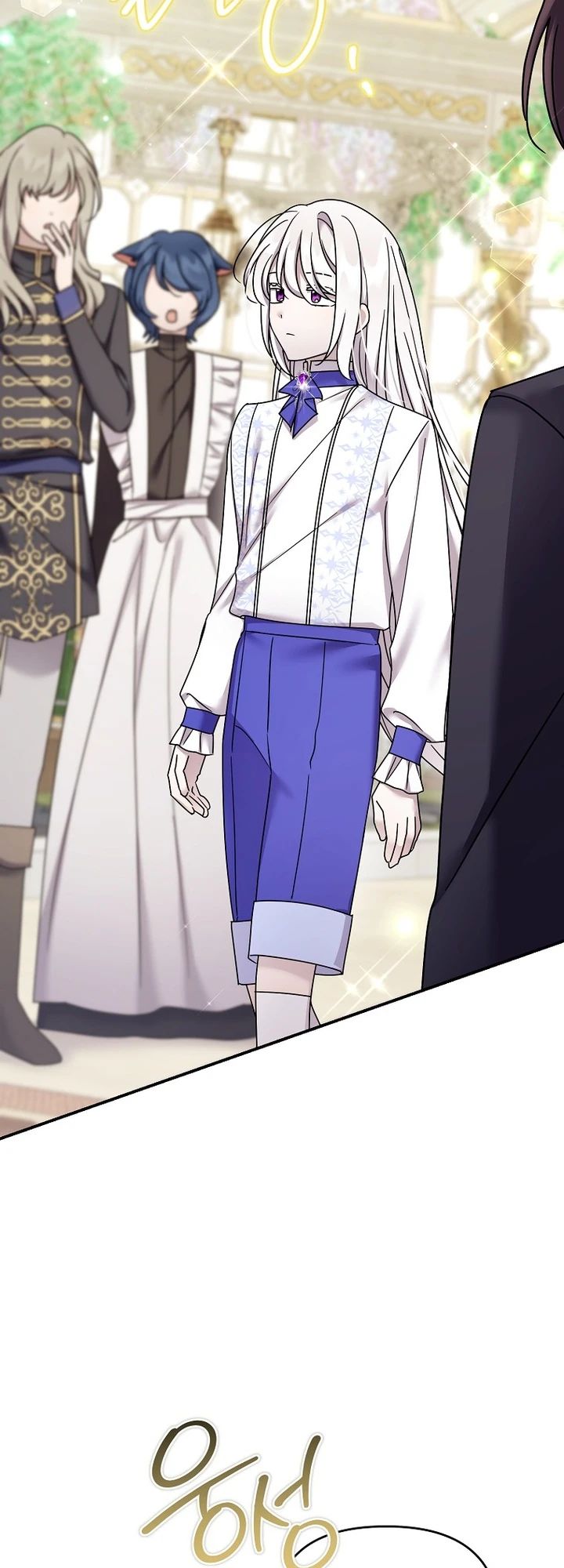 Манга Смертельно больная злодейка отказывается быть принятой в семью - Глава 63 Страница 27