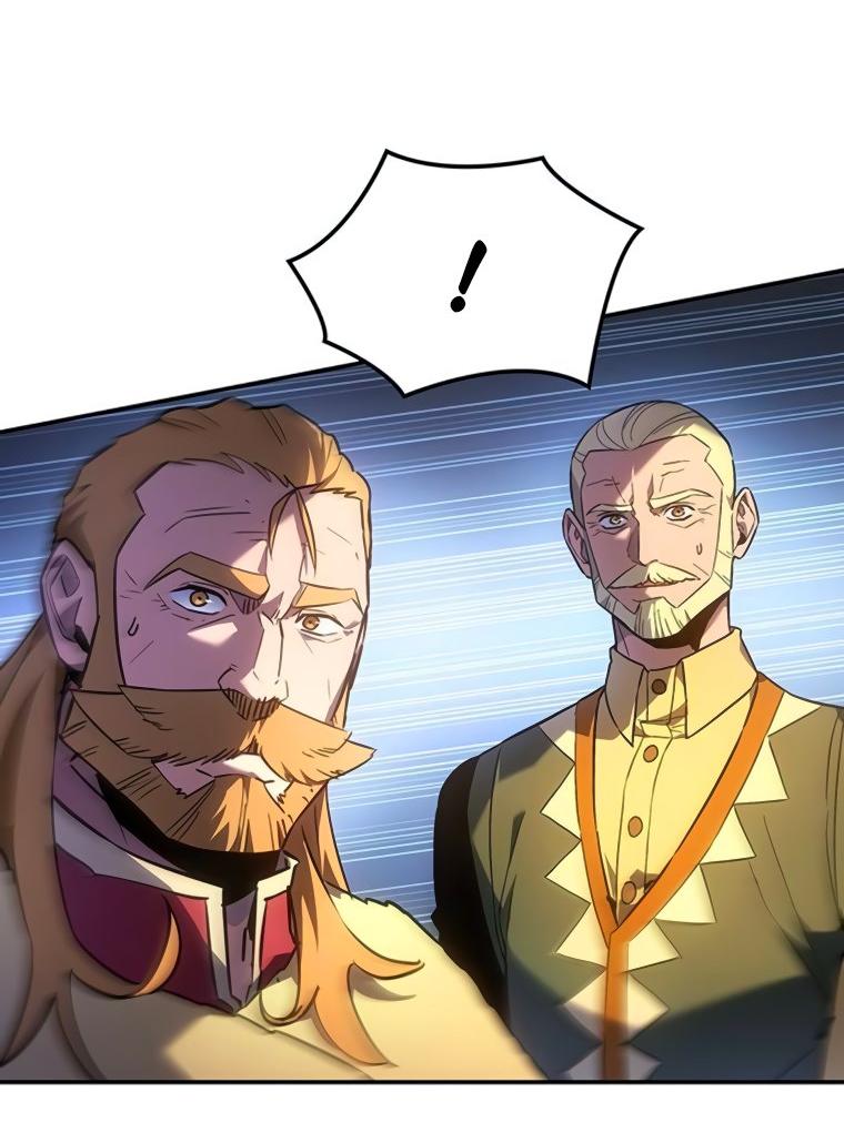 Манга Владыка Льда - Глава 49 Страница 24