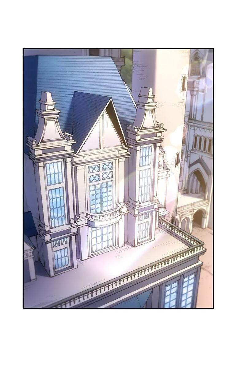 Манга Владыка Льда - Глава 49 Страница 17