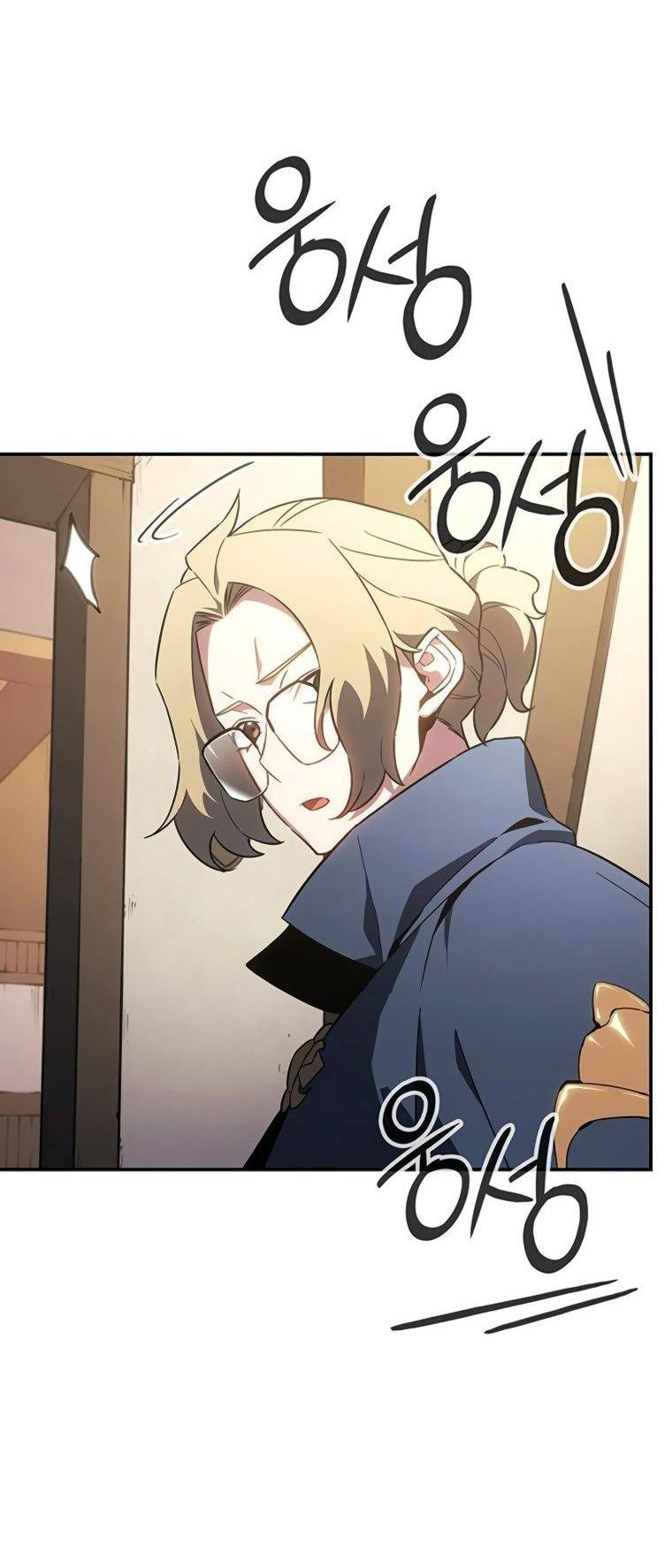 Манга Владыка Льда - Глава 48 Страница 11