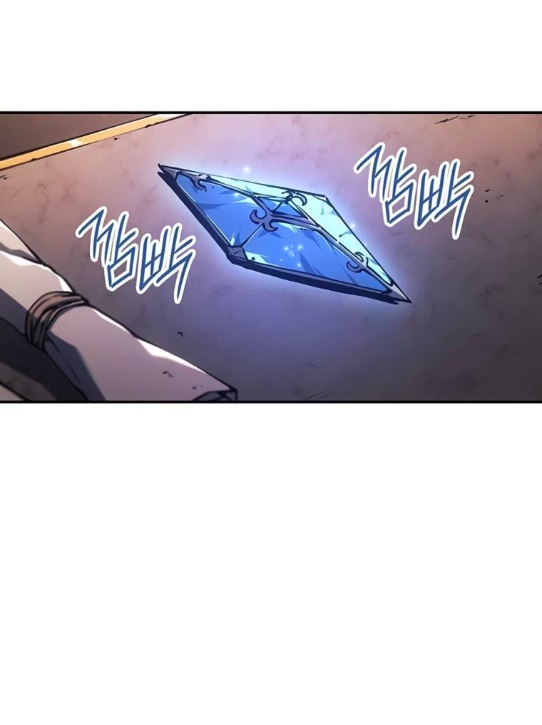 Манга Владыка Льда - Глава 48 Страница 67