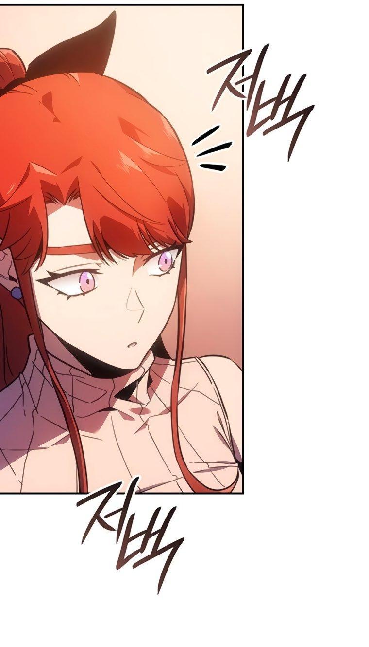 Манга Владыка Льда - Глава 47 Страница 7