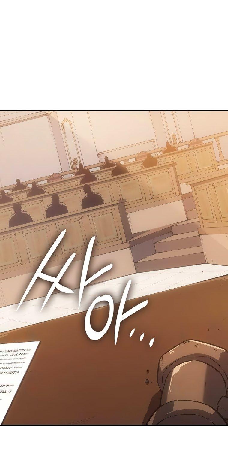 Манга Владыка Льда - Глава 47 Страница 28