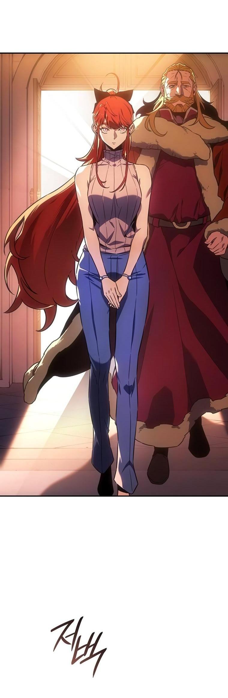 Манга Владыка Льда - Глава 47 Страница 6