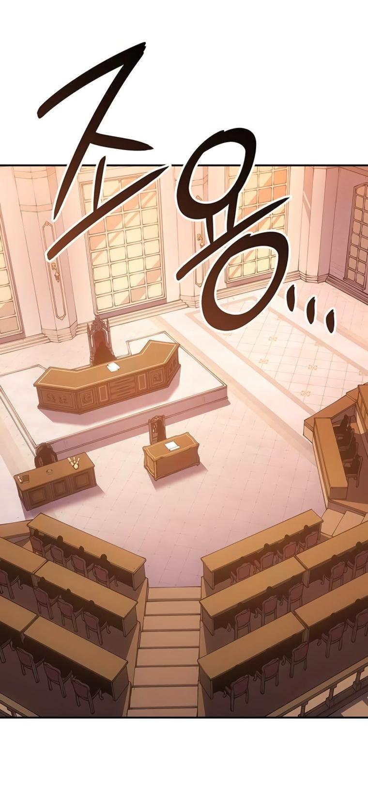 Манга Владыка Льда - Глава 47 Страница 17