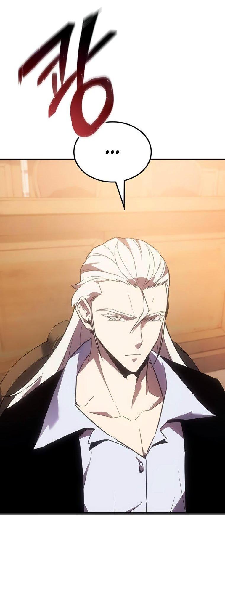 Манга Владыка Льда - Глава 47 Страница 38