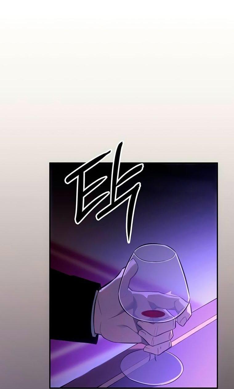 Манга Владыка Льда - Глава 51 Страница 11