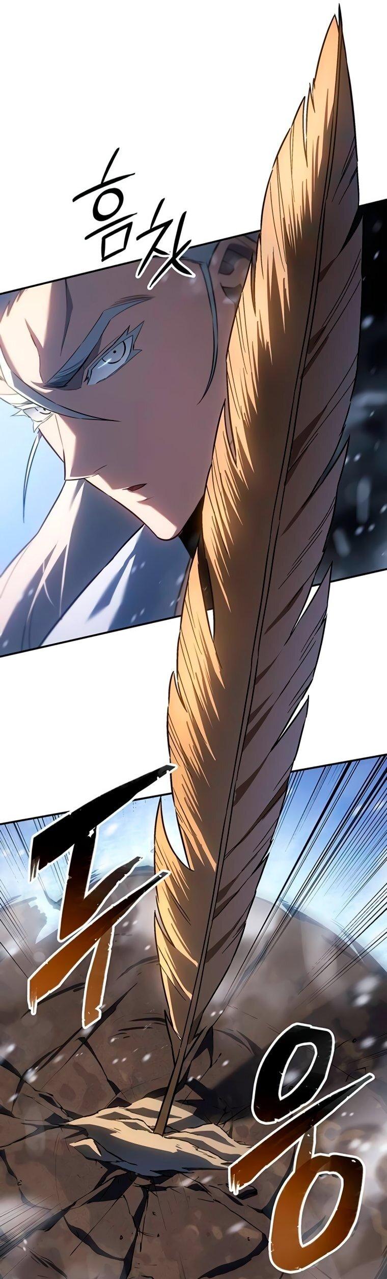 Манга Владыка Льда - Глава 51 Страница 49