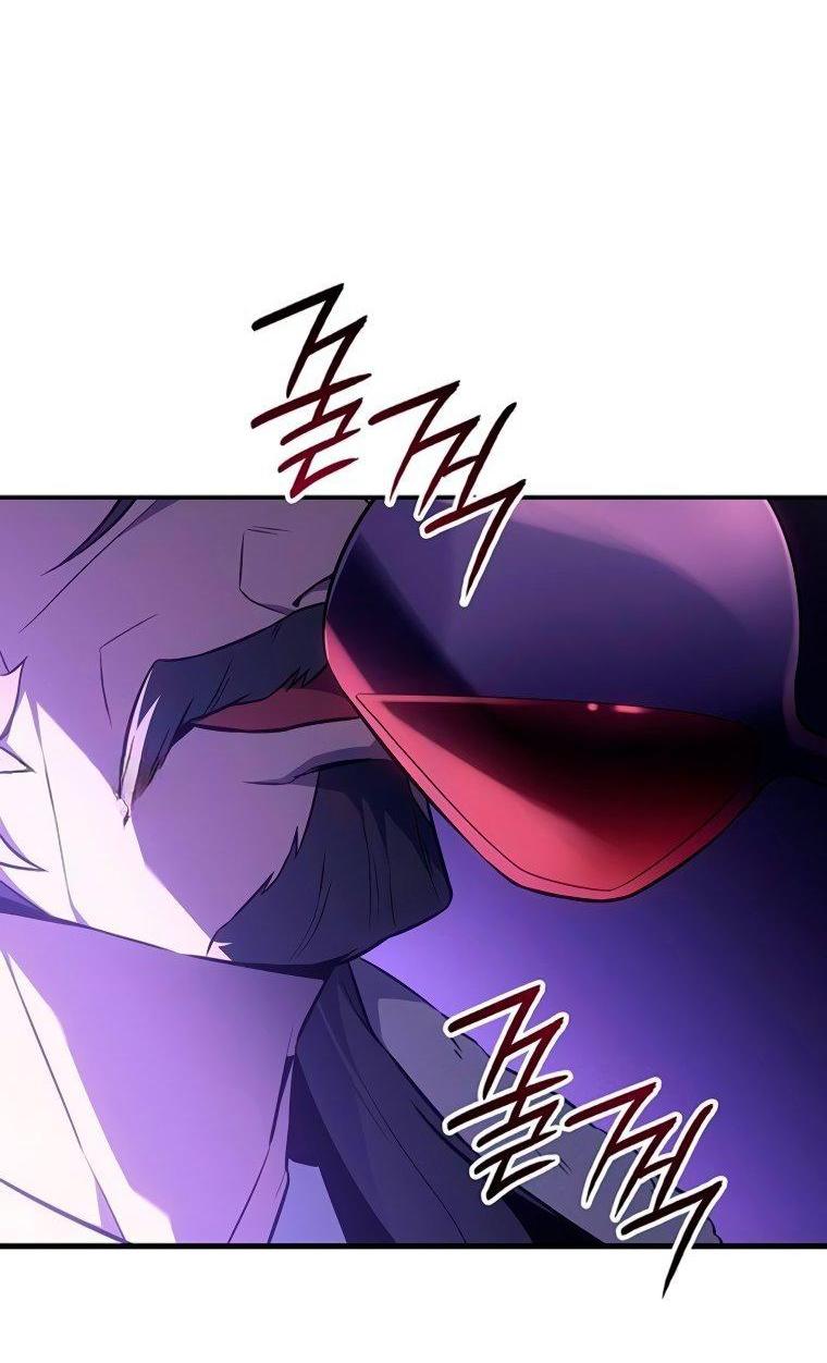 Манга Владыка Льда - Глава 51 Страница 10