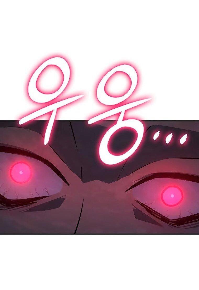 Манга Владыка Льда - Глава 50 Страница 59