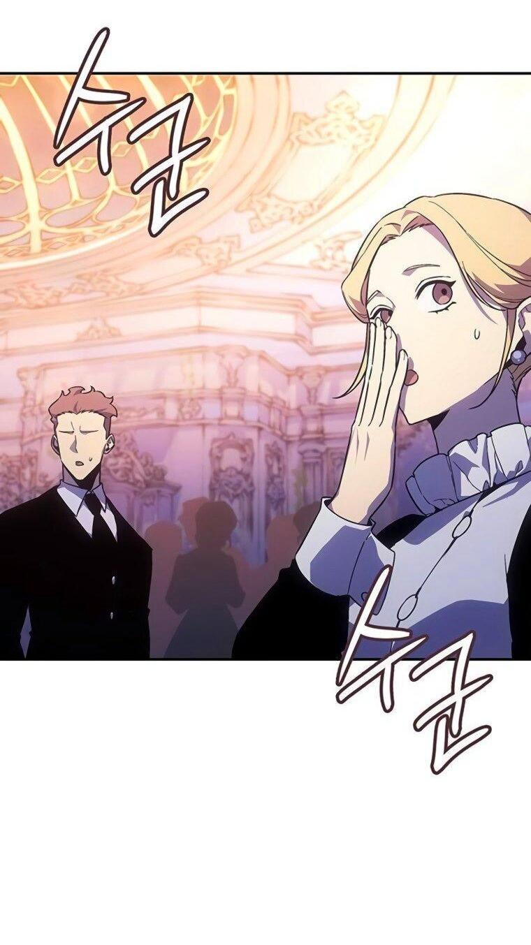 Манга Владыка Льда - Глава 50 Страница 13