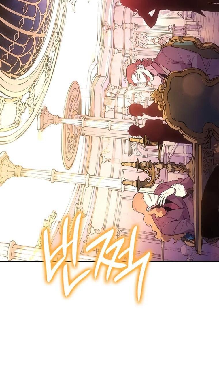 Манга Владыка Льда - Глава 50 Страница 7