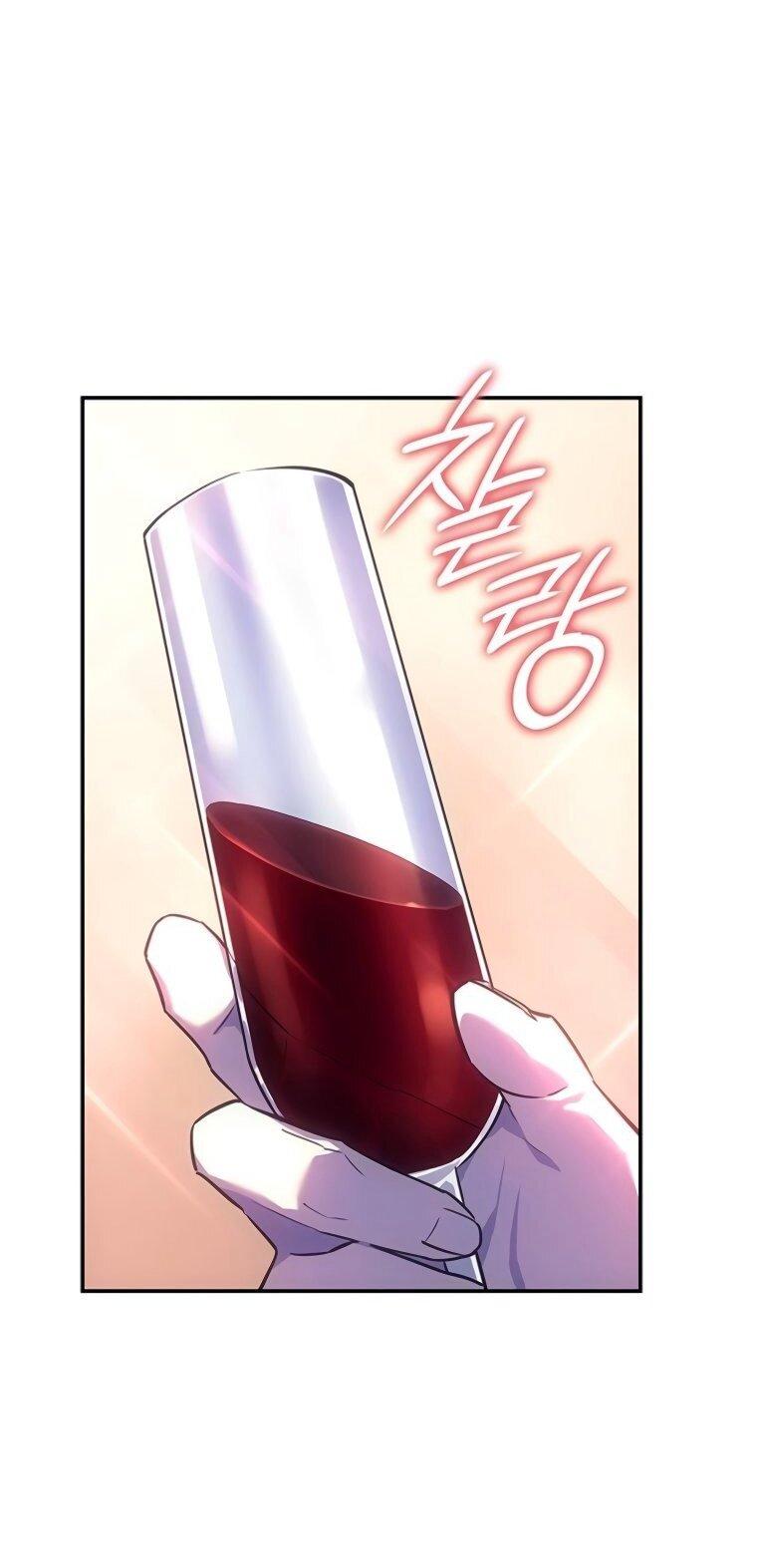 Манга Владыка Льда - Глава 50 Страница 17