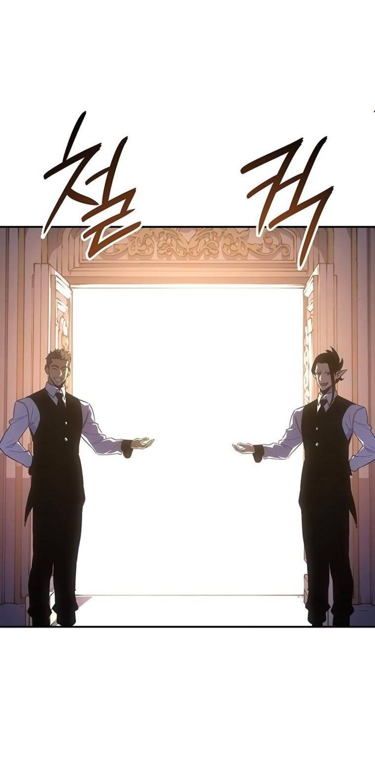 Манга Владыка Льда - Глава 50 Страница 4