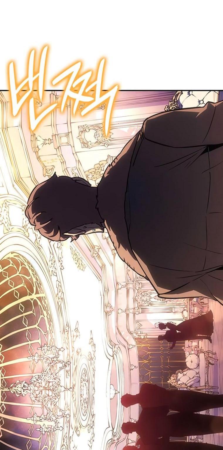 Манга Владыка Льда - Глава 50 Страница 6