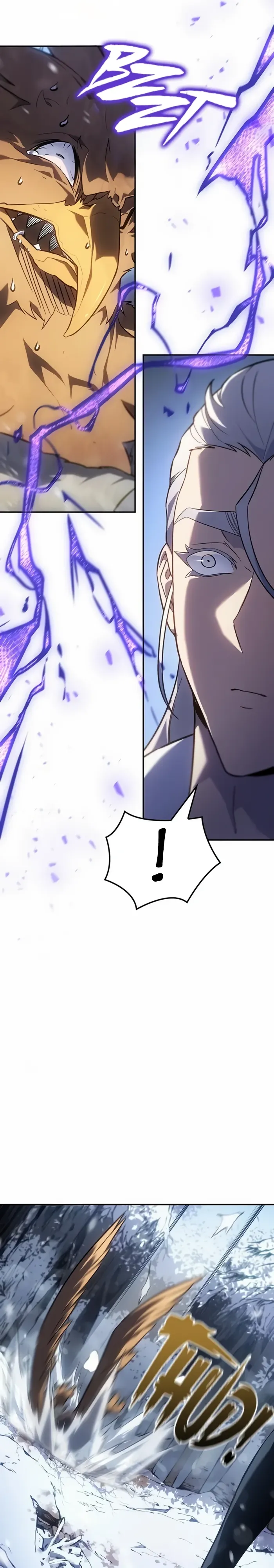 Манга Владыка Льда - Глава 52 Страница 23