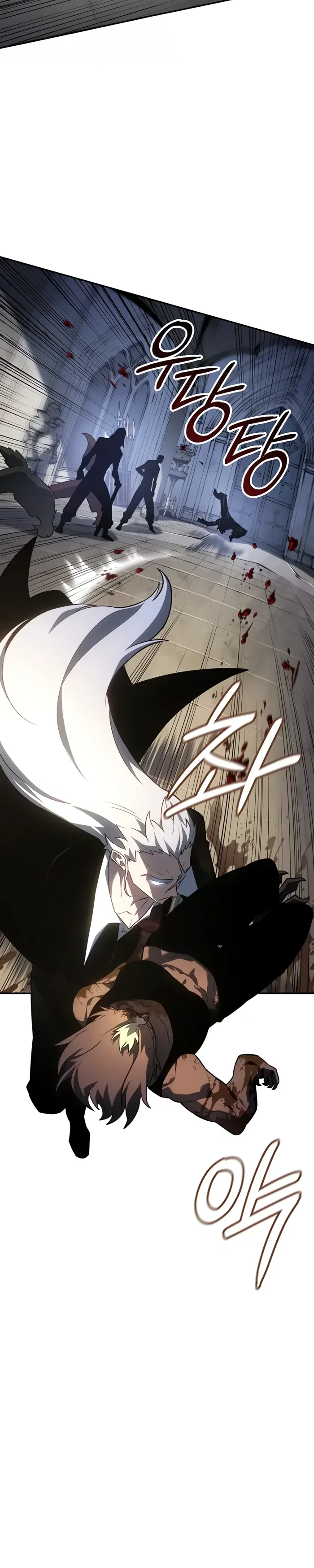 Манга Владыка Льда - Глава 54 Страница 14