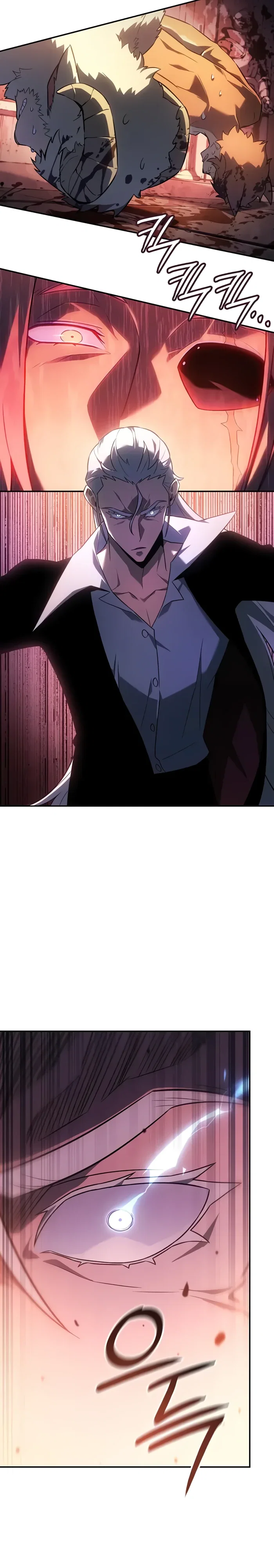 Манга Владыка Льда - Глава 54 Страница 11