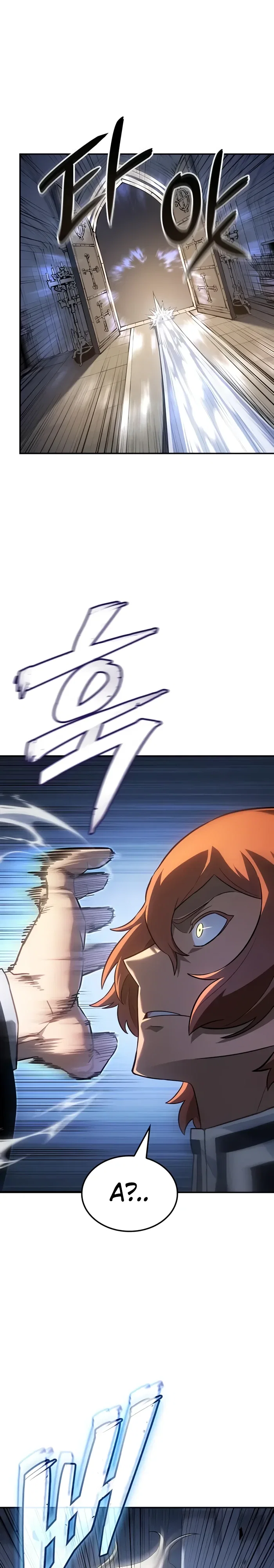 Манга Владыка Льда - Глава 54 Страница 12