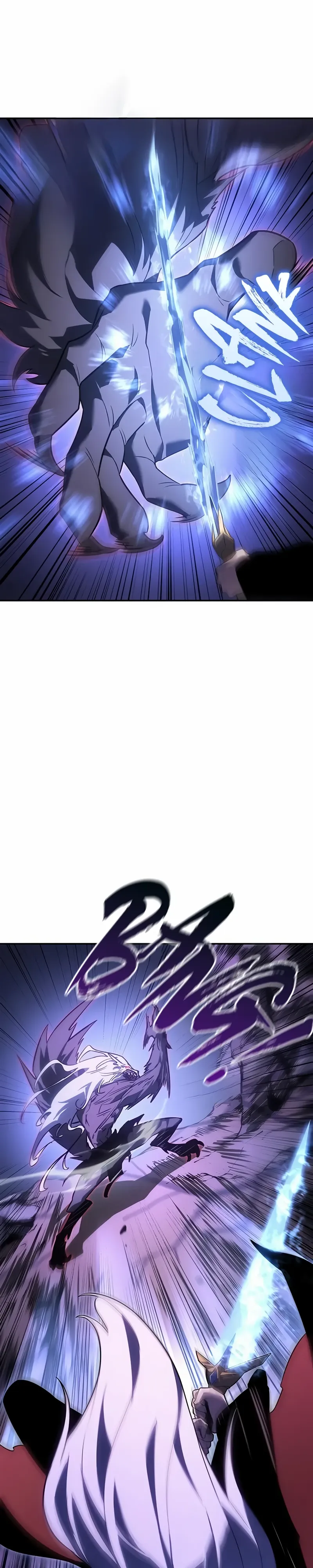 Манга Владыка Льда - Глава 55 Страница 38