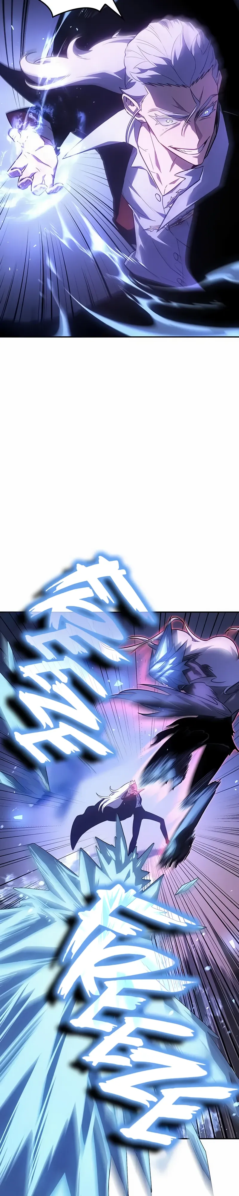Манга Владыка Льда - Глава 55 Страница 44