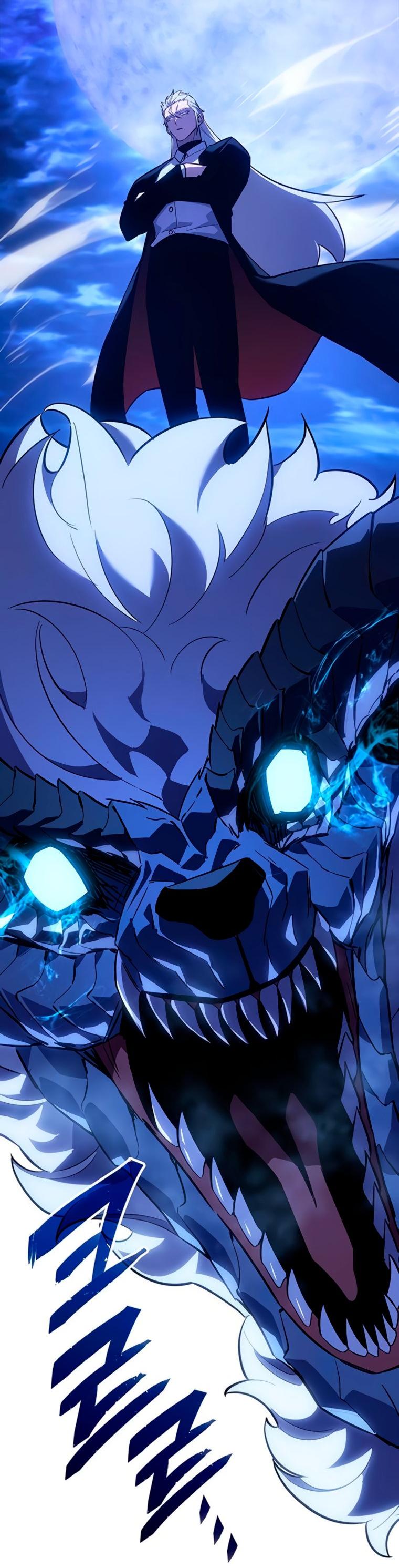 Манга Владыка Льда - Глава 58 Страница 27