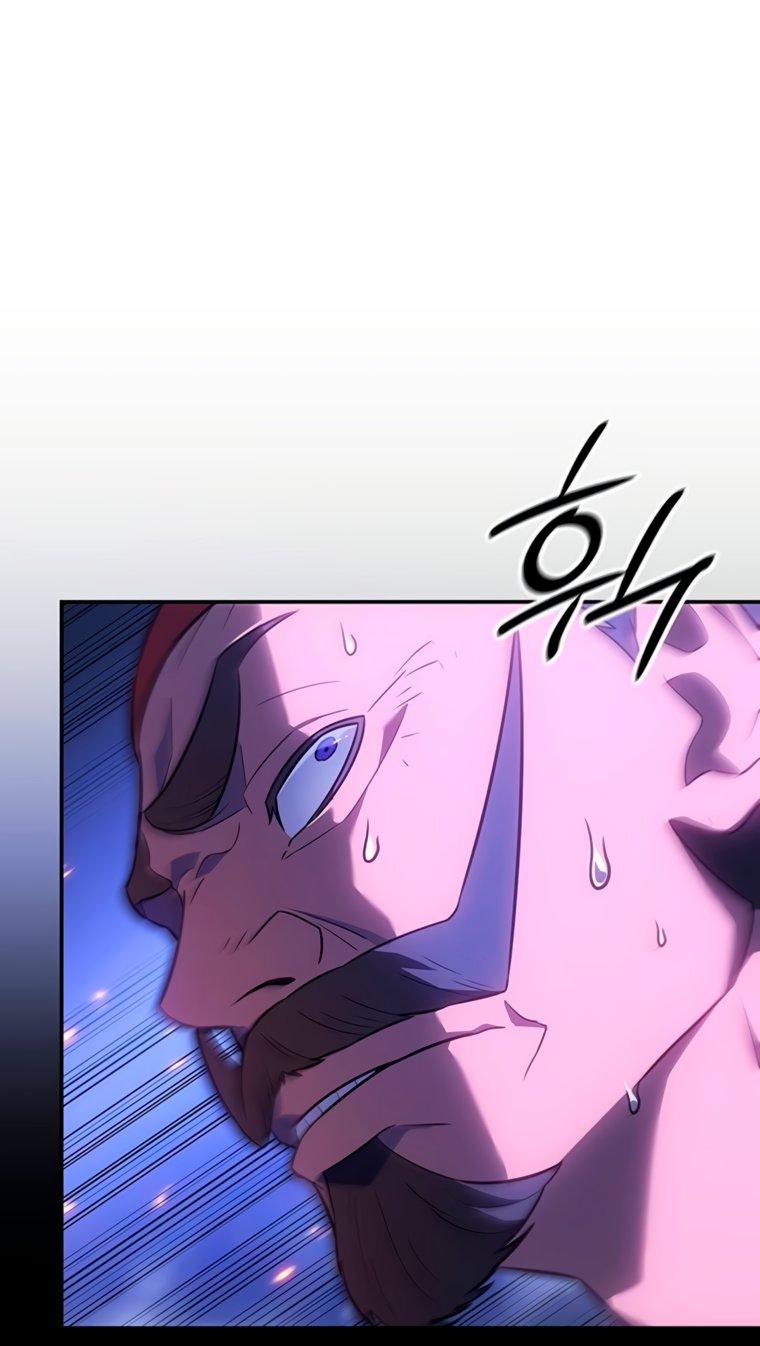 Манга Владыка Льда - Глава 58 Страница 25