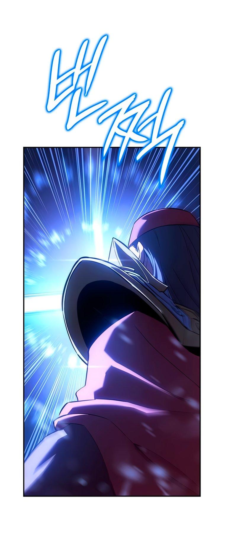 Манга Владыка Льда - Глава 58 Страница 61