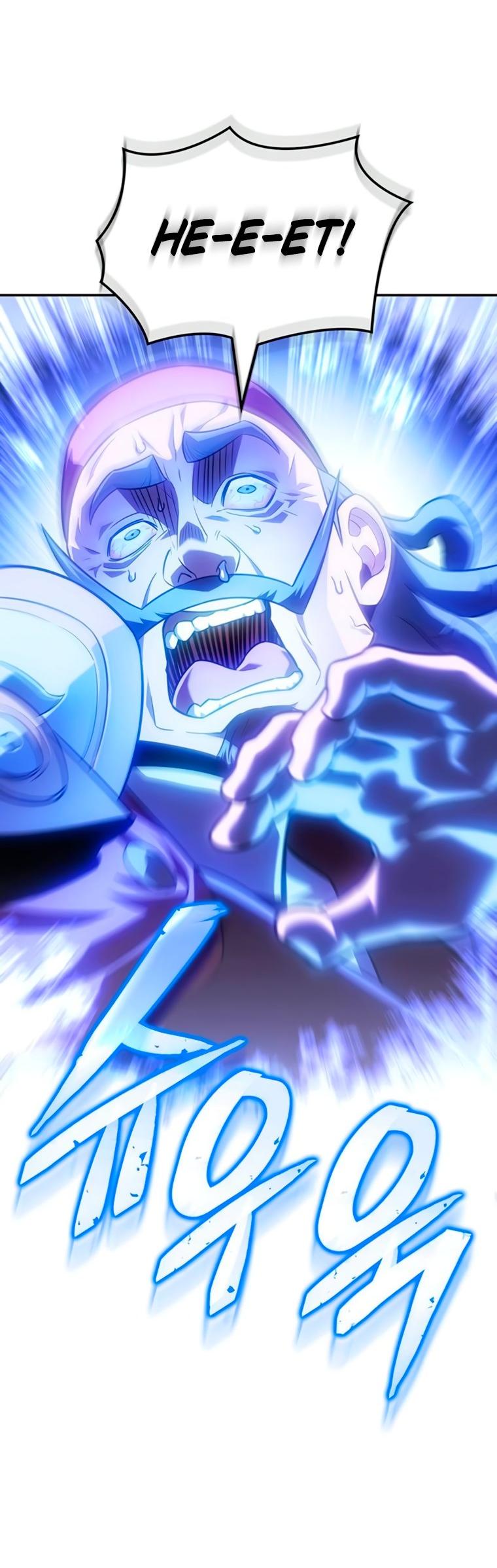 Манга Владыка Льда - Глава 58 Страница 62