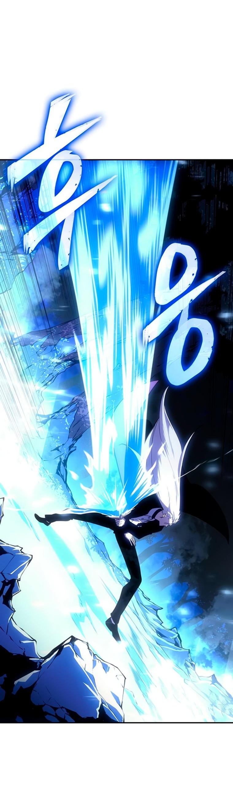 Манга Владыка Льда - Глава 58 Страница 53