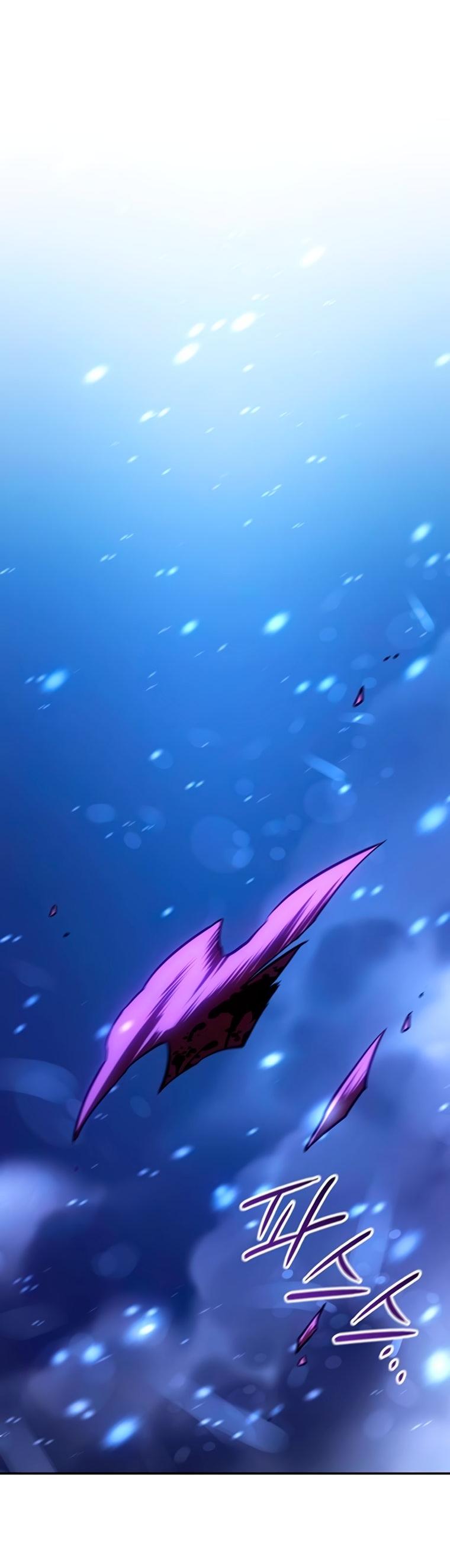 Манга Владыка Льда - Глава 58 Страница 63