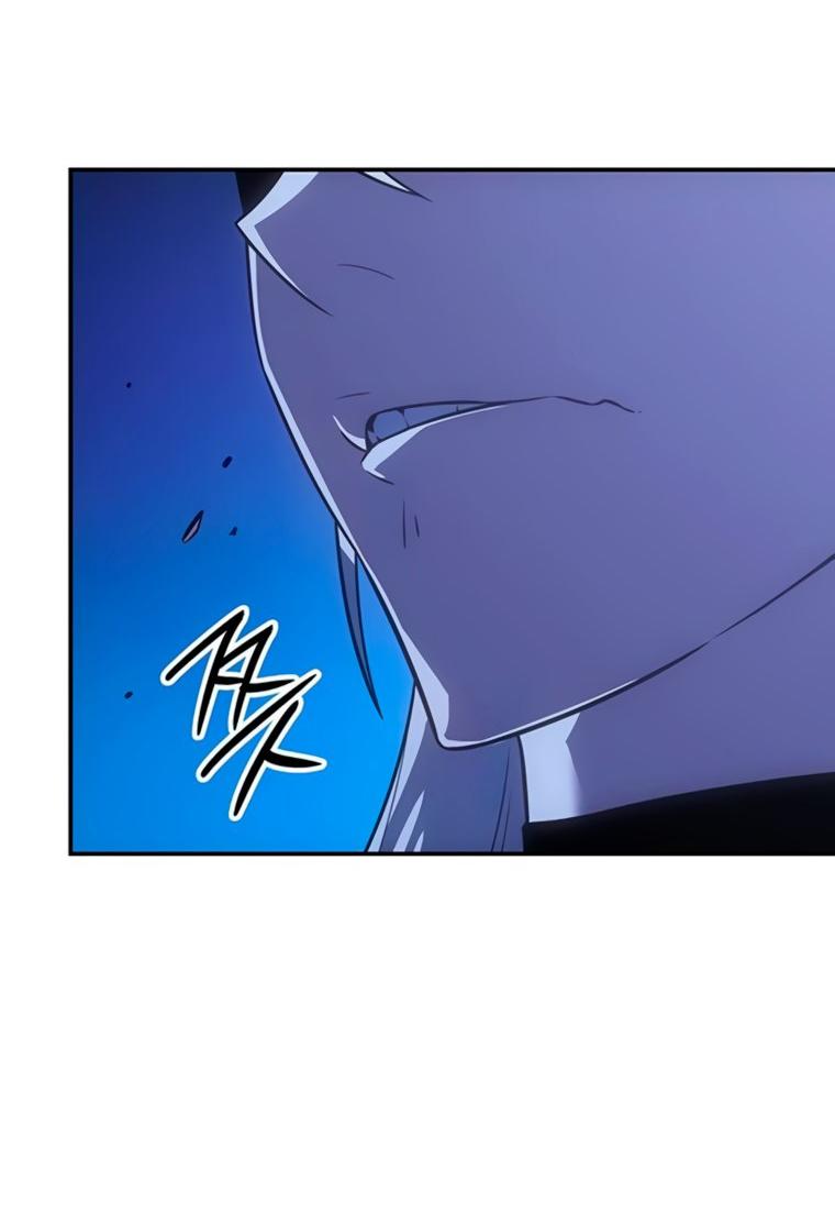 Манга Владыка Льда - Глава 58 Страница 39