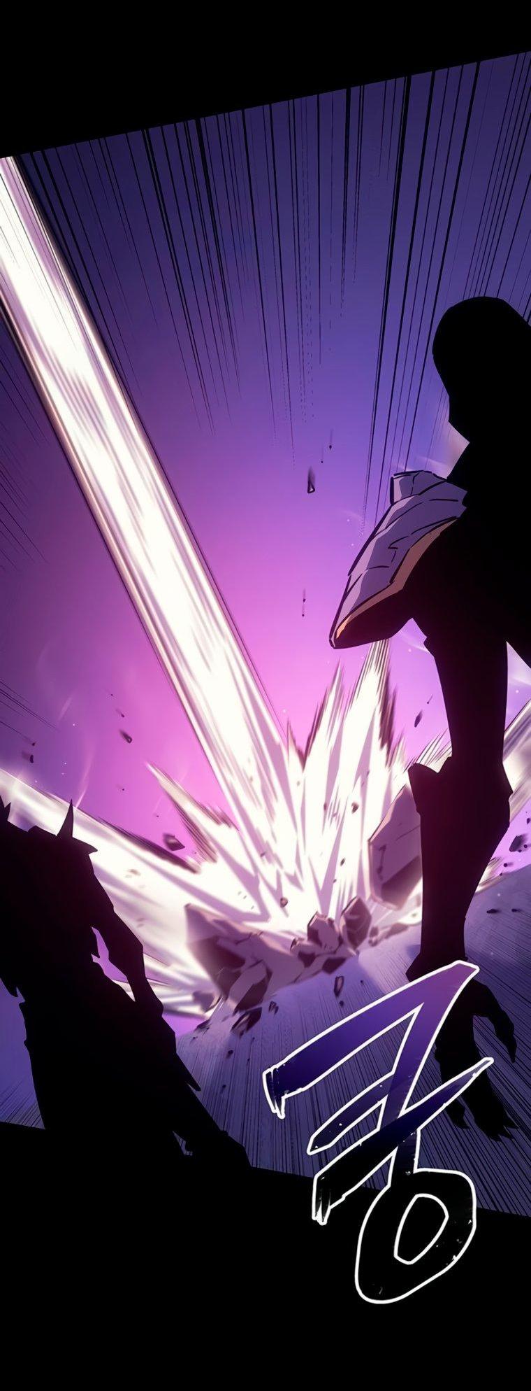 Манга Владыка Льда - Глава 57 Страница 32