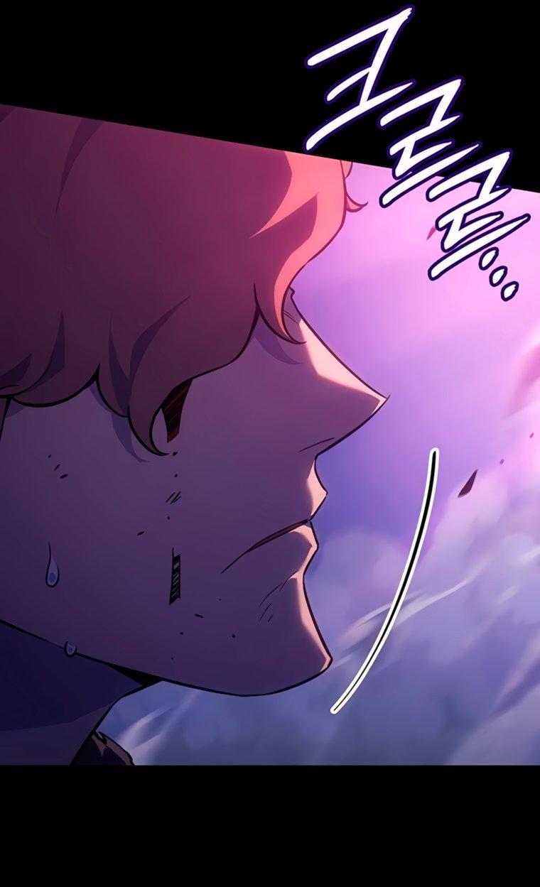 Манга Владыка Льда - Глава 57 Страница 34