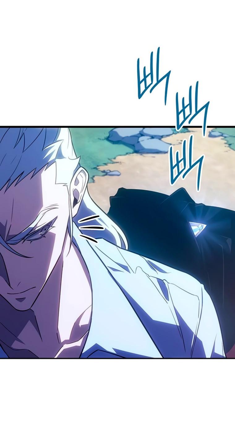 Манга Владыка Льда - Глава 57 Страница 13