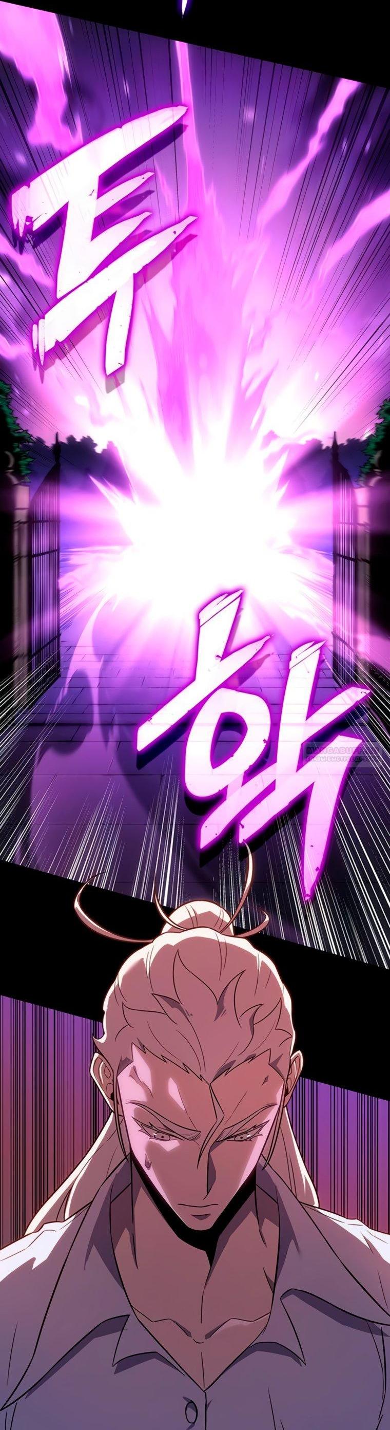 Манга Владыка Льда - Глава 57 Страница 47