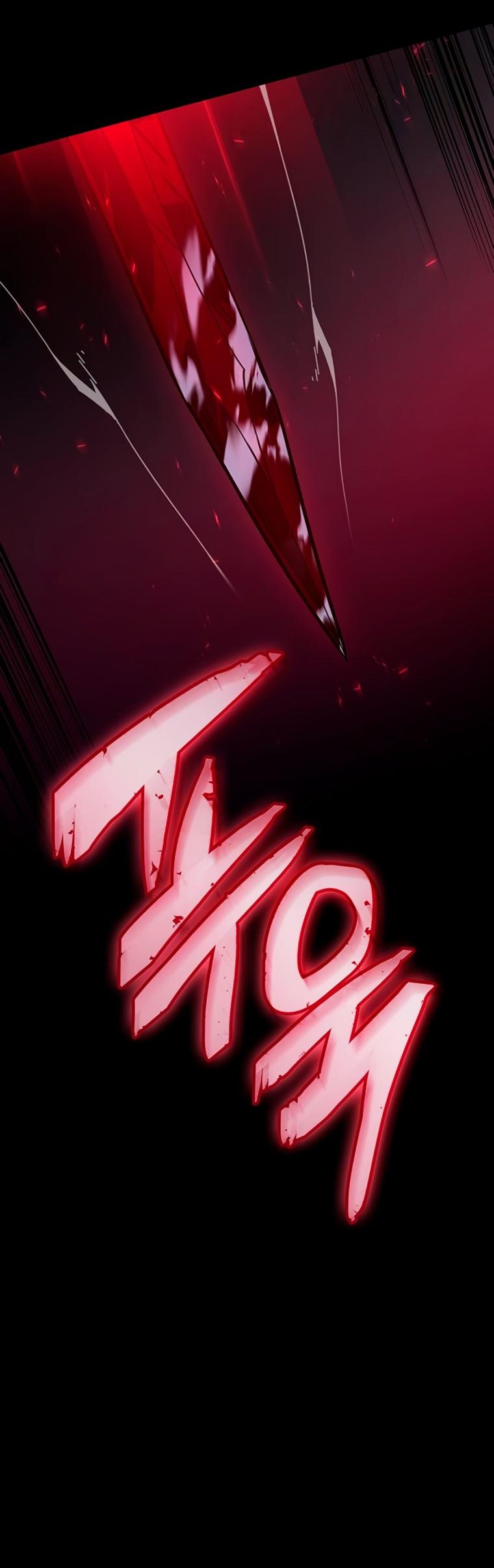 Манга Владыка Льда - Глава 57 Страница 44