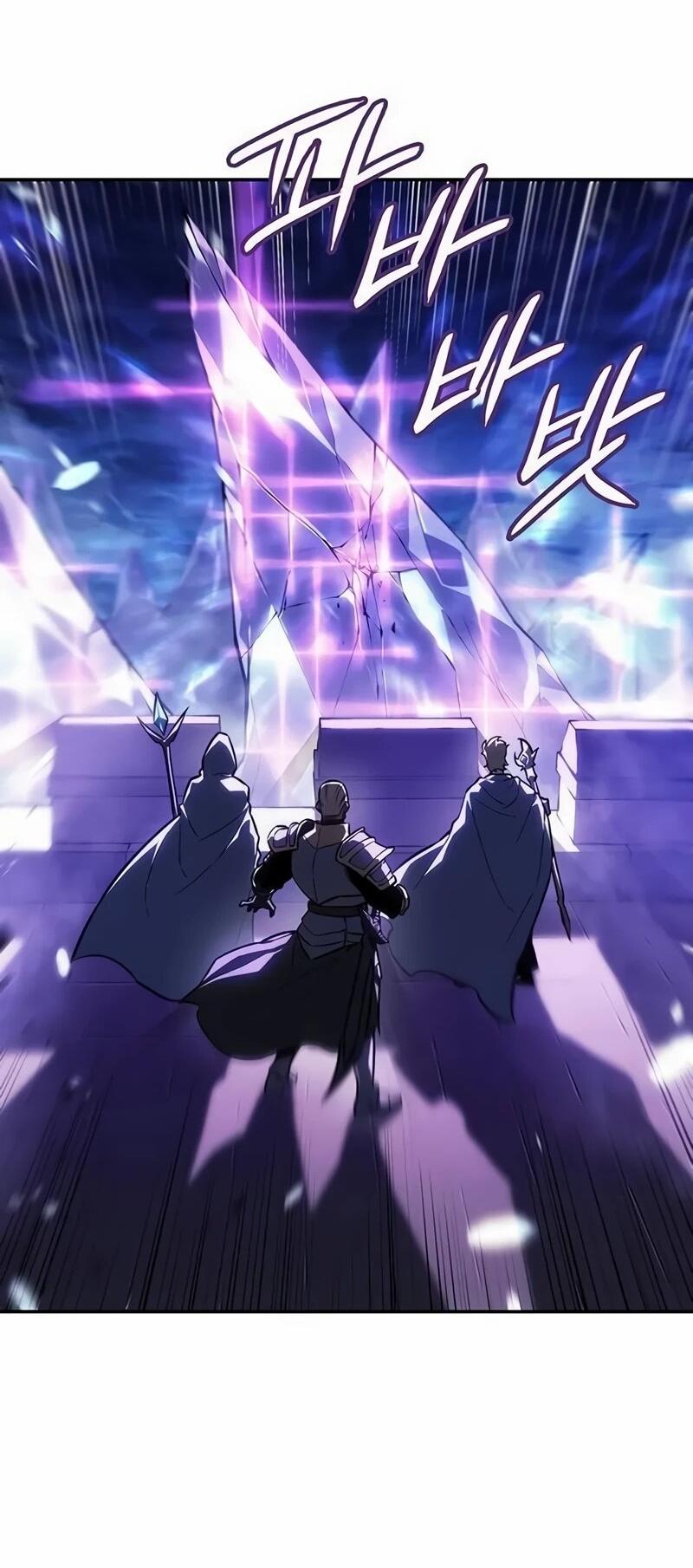 Манга Владыка Льда - Глава 59 Страница 17