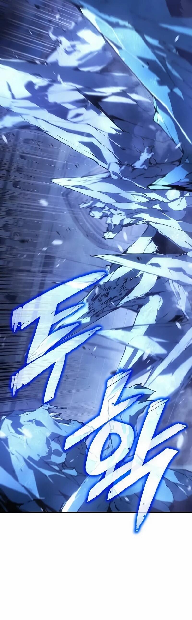 Манга Владыка Льда - Глава 59 Страница 13