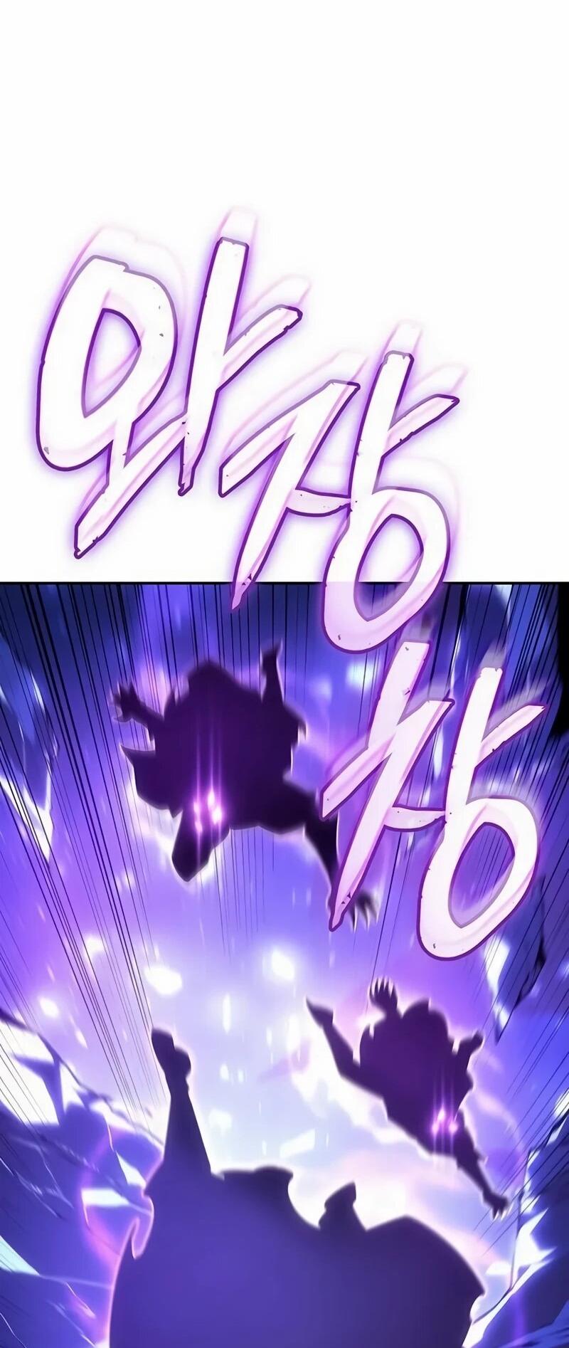 Манга Владыка Льда - Глава 59 Страница 18