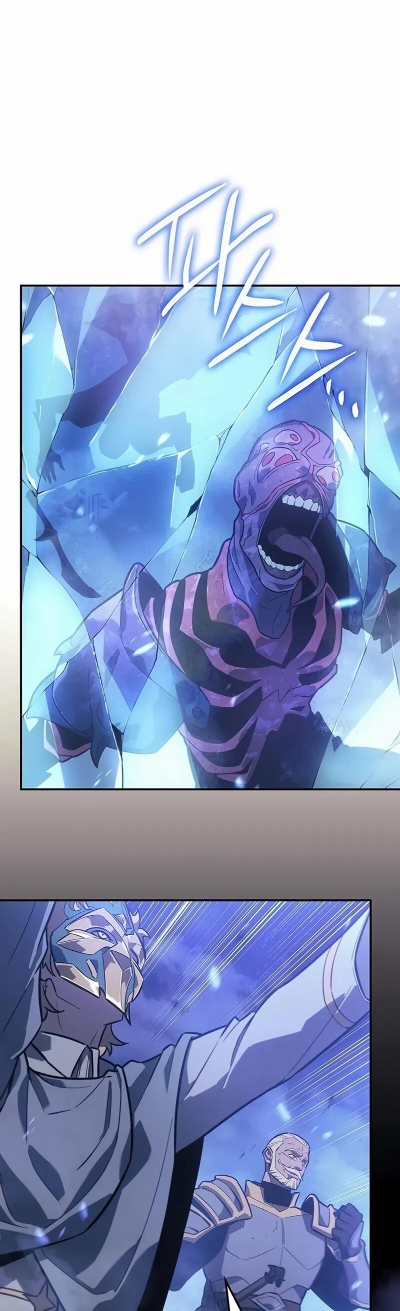 Манга Владыка Льда - Глава 59 Страница 14