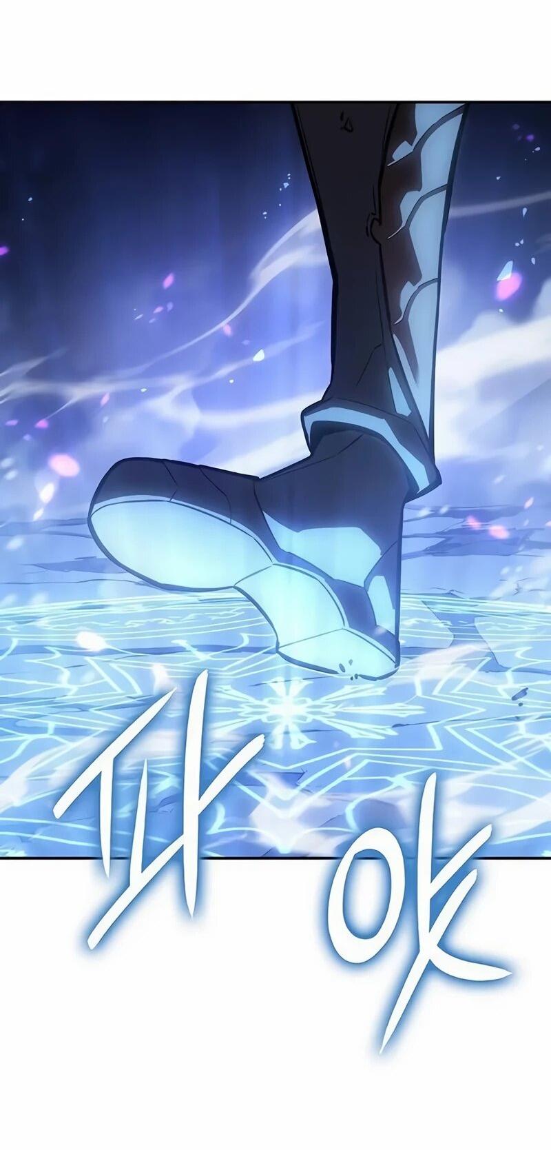 Манга Владыка Льда - Глава 59 Страница 11