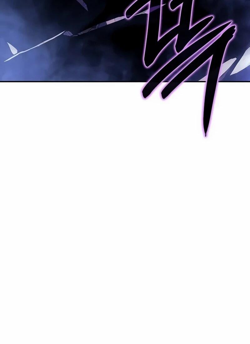 Манга Владыка Льда - Глава 59 Страница 16